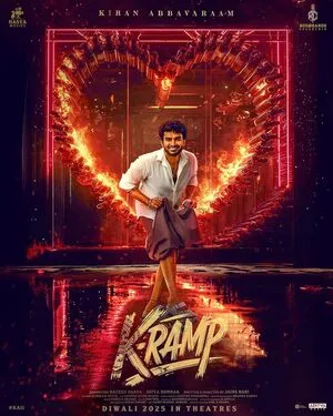 K-Ramp 2025 Telugu Audio