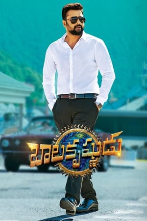 Balakrishnudu (Kanhaiya Ek Yodha) (2017) Hindi Dubbed 350MB