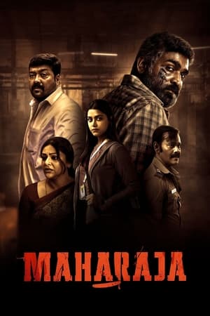 Maharaja (2024) Hindi – 480p – 1080p
