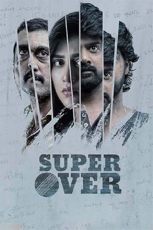 Super Over (2021) [Hindi + Telugu] – 720p – 480p